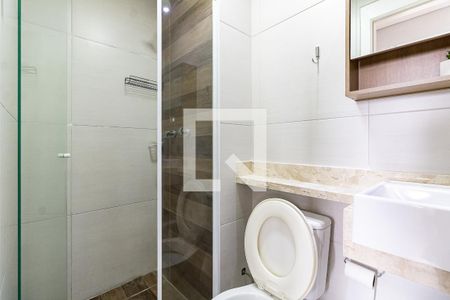 Apartamento para alugar com 42m², 2 quartos e 1 vagaBanheiro