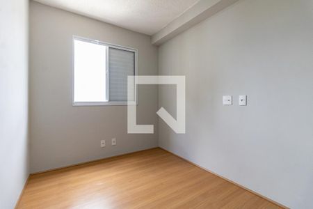 Apartamento para alugar com 42m², 2 quartos e 1 vagaQuarto 2