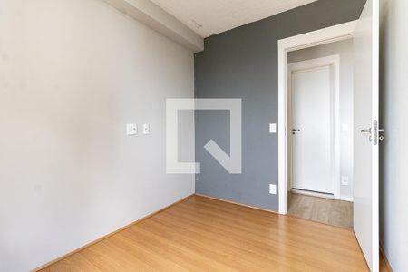 Apartamento para alugar com 42m², 2 quartos e 1 vagaQuarto 2