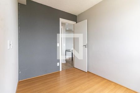 Apartamento para alugar com 42m², 2 quartos e 1 vagaQuarto 2