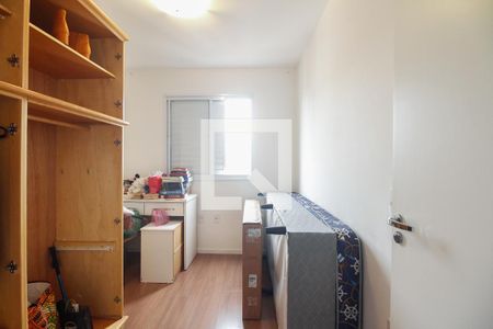 Apartamento à venda com 47m², 2 quartos e 1 vaga Apartamento à venda com 47m², 2 quartos e 1 vagaQuarto 2