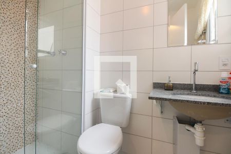 Apartamento à venda com 47m², 2 quartos e 1 vaga Apartamento à venda com 47m², 2 quartos e 1 vagaBanheiro