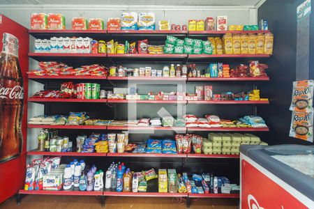 Apartamento à venda com 47m², 2 quartos e 1 vaga Apartamento à venda com 47m², 2 quartos e 1 vagaCondomínio - Mercado