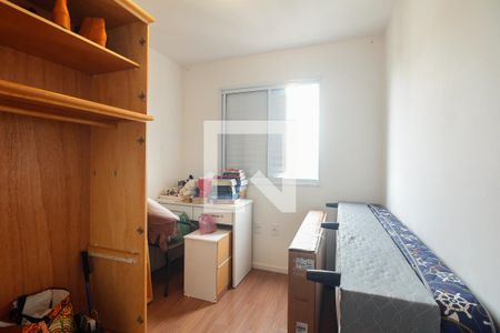 Apartamento à venda com 47m², 2 quartos e 1 vaga Apartamento à venda com 47m², 2 quartos e 1 vagaQuarto 2