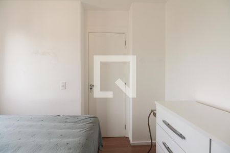 Apartamento à venda com 47m², 2 quartos e 1 vaga Apartamento à venda com 47m², 2 quartos e 1 vagaQuarto 1