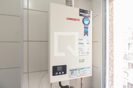 Apartamento à venda com 47m², 2 quartos e 1 vaga Apartamento à venda com 47m², 2 quartos e 1 vagaÁrea de Serviço