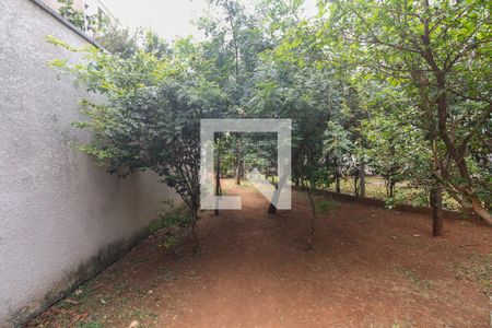 Apartamento à venda com 47m², 2 quartos e 1 vaga Apartamento à venda com 47m², 2 quartos e 1 vagaCondomínio - Espaço Pet