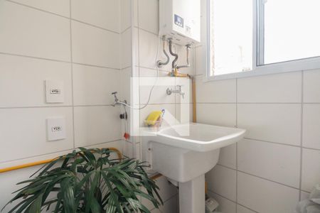 Apartamento à venda com 47m², 2 quartos e 1 vaga Apartamento à venda com 47m², 2 quartos e 1 vagaÁrea de Serviço