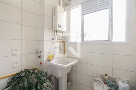 Apartamento à venda com 47m², 2 quartos e 1 vaga Apartamento à venda com 47m², 2 quartos e 1 vagaÁrea de Serviço
