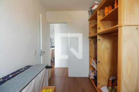 Apartamento à venda com 47m², 2 quartos e 1 vaga Apartamento à venda com 47m², 2 quartos e 1 vagaQuarto 2