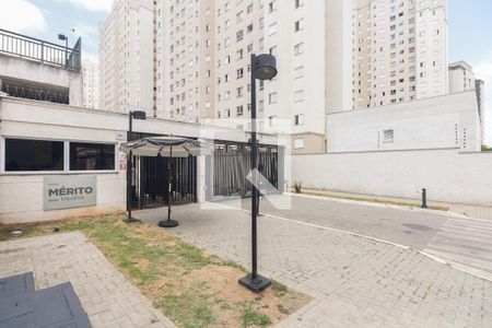 Apartamento à venda com 47m², 2 quartos e 1 vaga Apartamento à venda com 47m², 2 quartos e 1 vagaCondomínio - Fachada