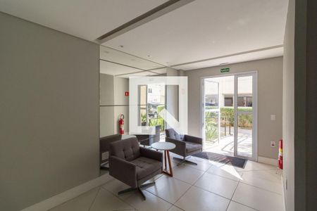 Apartamento à venda com 47m², 2 quartos e 1 vagaCondomínio - Hall 