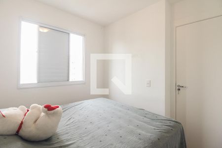 Apartamento à venda com 47m², 2 quartos e 1 vaga Apartamento à venda com 47m², 2 quartos e 1 vagaQuarto 1