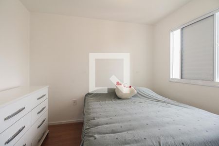 Quarto 1 de apartamento à venda com 2 quartos, 47m² em Jardim America da Penha, São Paulo