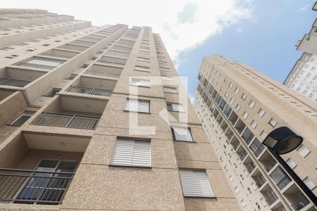 Apartamento à venda com 47m², 2 quartos e 1 vaga Apartamento à venda com 47m², 2 quartos e 1 vagaCondomínio - Fachada