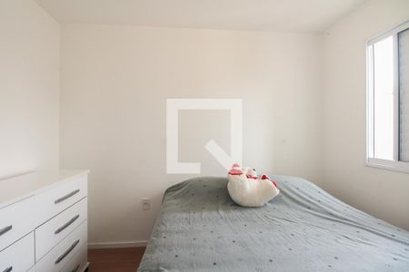 Quarto 1 de apartamento à venda com 2 quartos, 47m² em Jardim America da Penha, São Paulo