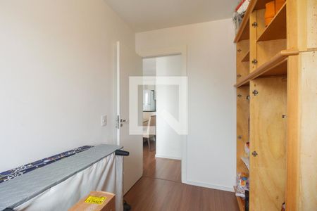 Apartamento à venda com 47m², 2 quartos e 1 vaga Apartamento à venda com 47m², 2 quartos e 1 vagaQuarto 2