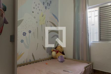 Casa à venda com 187m², 3 quartos e 4 vagasQuarto 1