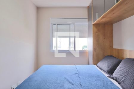 Apartamento à venda com 59m², 2 quartos e 1 vagaQuarto 1