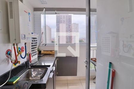 Apartamento à venda com 59m², 2 quartos e 1 vagaLavanderia