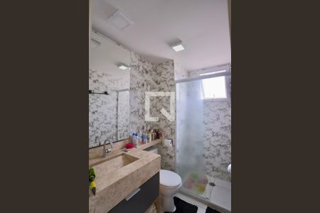 Apartamento à venda com 59m², 2 quartos e 1 vagaBanheiro