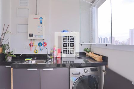 Apartamento à venda com 59m², 2 quartos e 1 vagaLavanderia