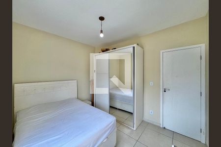 Apartamento à venda com 55m², 2 quartos e 1 vaga Apartamento à venda com 55m², 2 quartos e 1 vagaQuarto 1