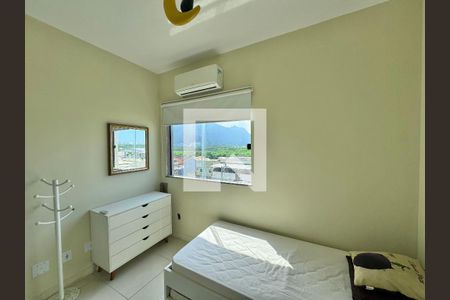 Apartamento à venda com 55m², 2 quartos e 1 vaga Apartamento à venda com 55m², 2 quartos e 1 vagaQuarto 2