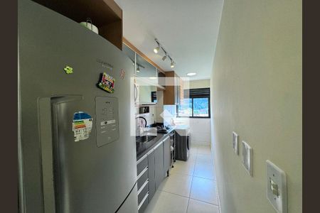 Apartamento à venda com 55m², 2 quartos e 1 vaga Apartamento à venda com 55m², 2 quartos e 1 vagaCozinha e Área de Serviço