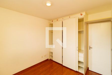 Apartamento à venda com 56m², 2 quartos e 1 vaga Apartamento à venda com 56m², 2 quartos e 1 vagaQuarto 2