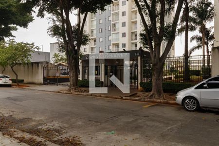 Apartamento à venda com 56m², 2 quartos e 1 vaga Apartamento à venda com 56m², 2 quartos e 1 vagaFachada