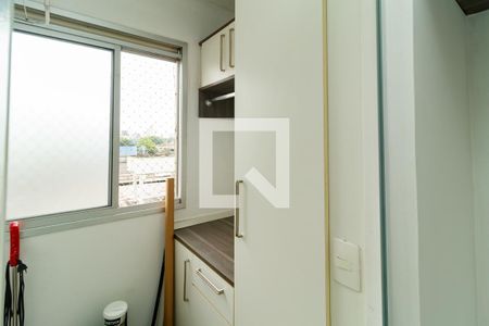 Apartamento à venda com 56m², 2 quartos e 1 vaga Apartamento à venda com 56m², 2 quartos e 1 vagaÁrea de Serviço