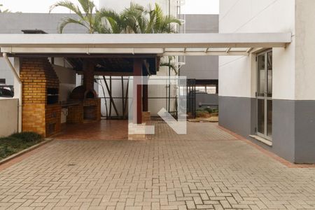 Apartamento à venda com 56m², 2 quartos e 1 vaga Apartamento à venda com 56m², 2 quartos e 1 vagaFachada