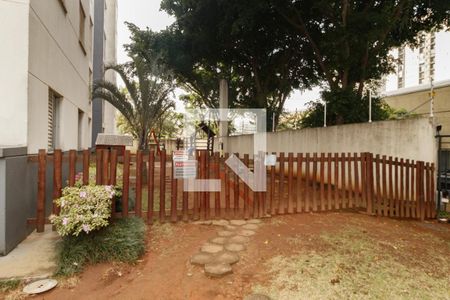 Apartamento à venda com 56m², 2 quartos e 1 vaga Apartamento à venda com 56m², 2 quartos e 1 vagaÁrea comum