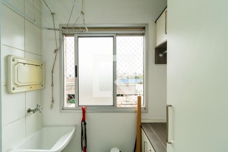 Apartamento à venda com 56m², 2 quartos e 1 vaga Apartamento à venda com 56m², 2 quartos e 1 vagaÁrea de Serviço
