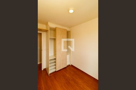 Apartamento à venda com 56m², 2 quartos e 1 vaga Apartamento à venda com 56m², 2 quartos e 1 vagaQuarto 1
