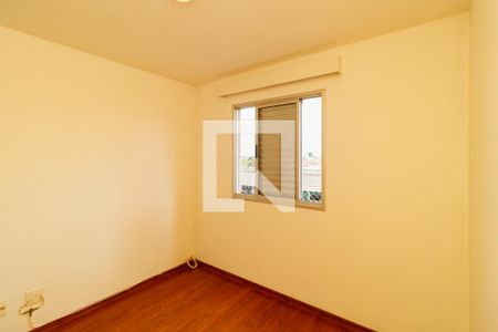 Apartamento à venda com 56m², 2 quartos e 1 vaga Apartamento à venda com 56m², 2 quartos e 1 vagaQuarto 2