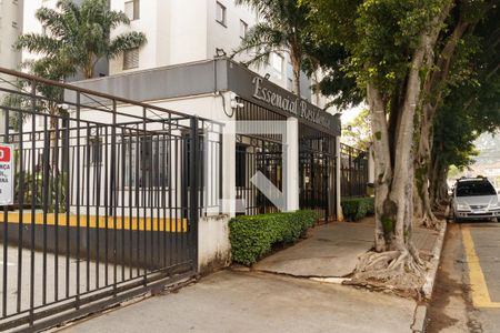 Apartamento à venda com 56m², 2 quartos e 1 vaga Apartamento à venda com 56m², 2 quartos e 1 vagaFachada
