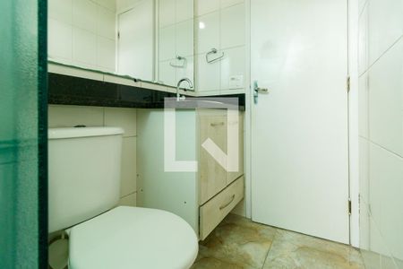 Apartamento à venda com 56m², 2 quartos e 1 vaga Apartamento à venda com 56m², 2 quartos e 1 vagaBanheiro