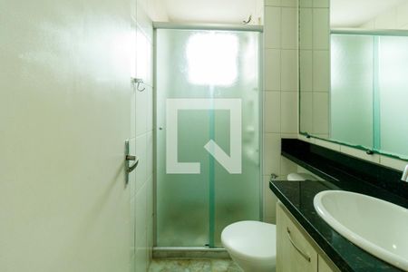Apartamento à venda com 56m², 2 quartos e 1 vaga Apartamento à venda com 56m², 2 quartos e 1 vagaBanheiro