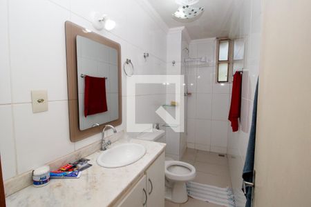 Apartamento à venda com 72m², 2 quartos e 1 vagaBanheiro