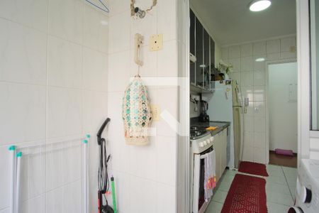 Apartamento à venda com 85m², 3 quartos e 2 vagasÁrea de Serviço