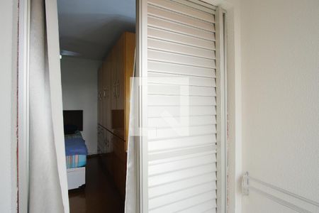 Apartamento à venda com 85m², 3 quartos e 2 vagasVaranda da Suíte