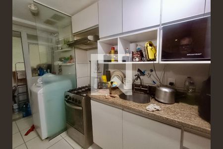 Apartamento à venda com 70m², 2 quartos e 1 vaga Apartamento à venda com 70m², 2 quartos e 1 vagaCopa Cozinha