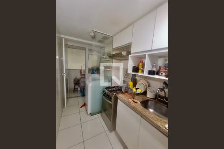 Apartamento à venda com 70m², 2 quartos e 1 vaga Apartamento à venda com 70m², 2 quartos e 1 vagaCopa Cozinha