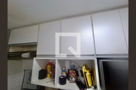 Apartamento à venda com 70m², 2 quartos e 1 vaga Apartamento à venda com 70m², 2 quartos e 1 vagaCopa Cozinha