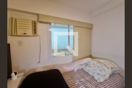Apartamento à venda com 70m², 2 quartos e 1 vaga Apartamento à venda com 70m², 2 quartos e 1 vagaQuarto