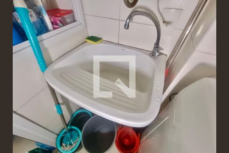 Apartamento à venda com 70m², 2 quartos e 1 vaga Apartamento à venda com 70m², 2 quartos e 1 vagaÁrea serviço