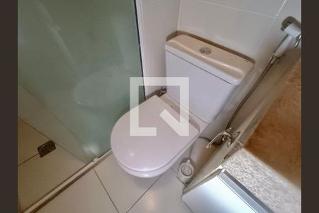 Apartamento à venda com 70m², 2 quartos e 1 vaga Apartamento à venda com 70m², 2 quartos e 1 vagaBanheiro social