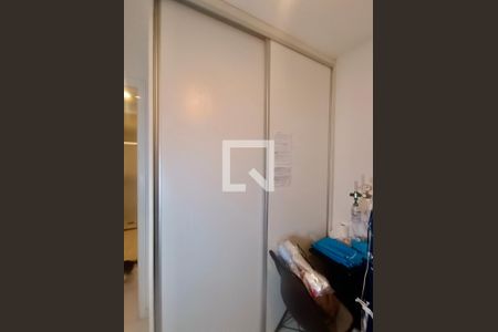 Apartamento à venda com 70m², 2 quartos e 1 vaga Apartamento à venda com 70m², 2 quartos e 1 vagaSuíte